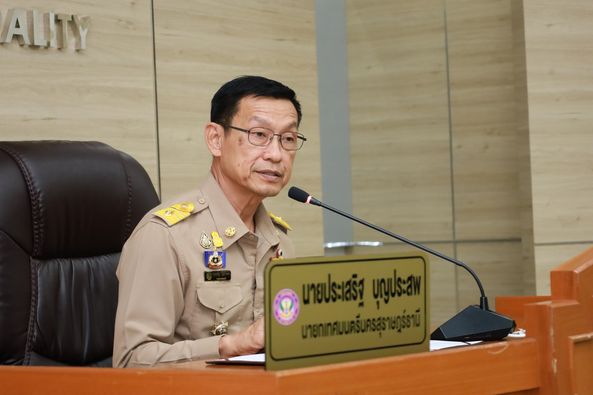 พิธีปิดโครงการฝึกอบรมและฝึกทบทวนอาสาสมัครป้องกันภัยฝ่ายพลเรื ... รูปภาพ 1