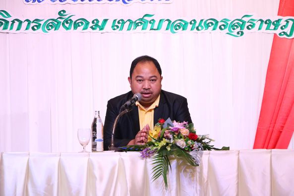 ร่วมรณรงค์ป้องกันยาเสพติด “รู้คิด รู้ทัน รู้ป้องกันยาเสพติด” Image 1