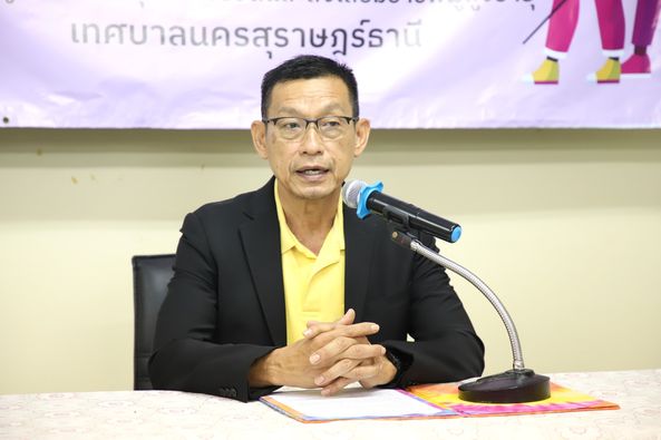 กิจกรรมฝึกอบรมเชิงปฏิบัติการฝึกอาชีพให้แก่คนพิการและผู้ดูแลค ... รูปภาพ 1