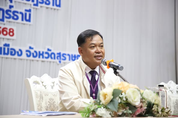 อบรมเจ้าพนักงานผู้ดำเนินการเลือกตั้งประจำหน่วยเลือกตั้ง ในกา ... รูปภาพ 1