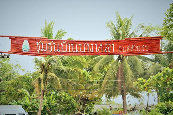 สัมผัสวิถีชีวิต ใกล้ชิดชุมชนริมคลองบางหลา Image 1