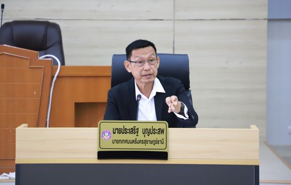 ประชุมคณะผู้บริหารและหัวหน้าส่วนราชการ ครั้งที่ 6/2566 รูปภาพ 1