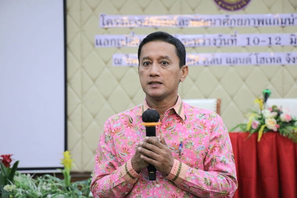 วันที่ 11 มิถุนายน 2567 นายประเสริฐ บุญประสพ นายกเทศมนตรีนคร ... Image 1