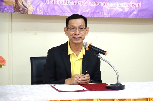 การฝึกอบรมเชิงปฏิบัติการ หลักสูตร "การส่งเสริมนาฎศิลป์การแสด ... รูปภาพ 1