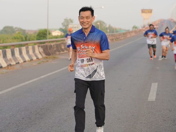 เดิน-วิ่ง การกุศลศรีสุราษฎร์ Fun Run Image 1