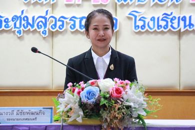 วันนี้ (27 เมษายน 2566) เทศบาลนครสุราษฎร์ธานี โดยนายประเสริฐ ... Image 1