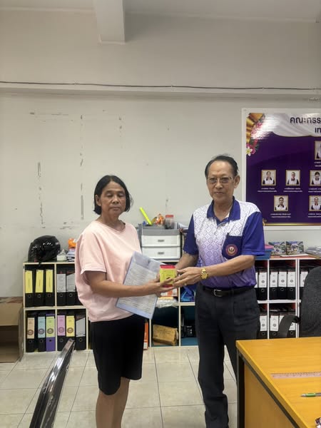 ก้าวเดินอย่างมั่นคง กองทุนสวัสดิการชุมชนเทศบาลนครสุราษฎร์ธาน ... รูปภาพ 1