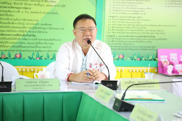 ประชุมคณะกรรมการสถานศึกษาขั้นพื้นฐานของโรงเรียนเทศบาล ๓ ( ตล ... Image 1