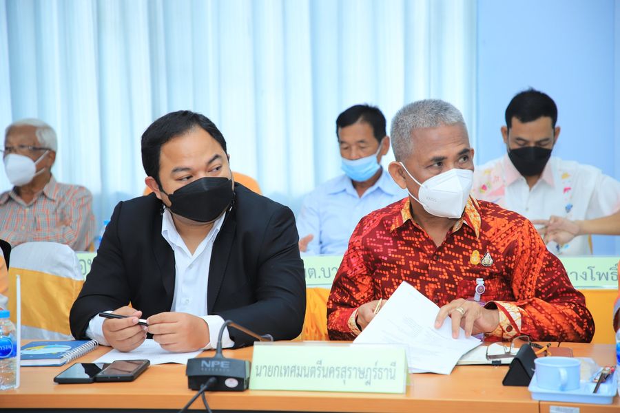 ประชุมหัวหน้าส่วนราชการ หัวหน้าหน่วยงานรัฐวิสาหกิจ ผู้บริหาร ... Image 1