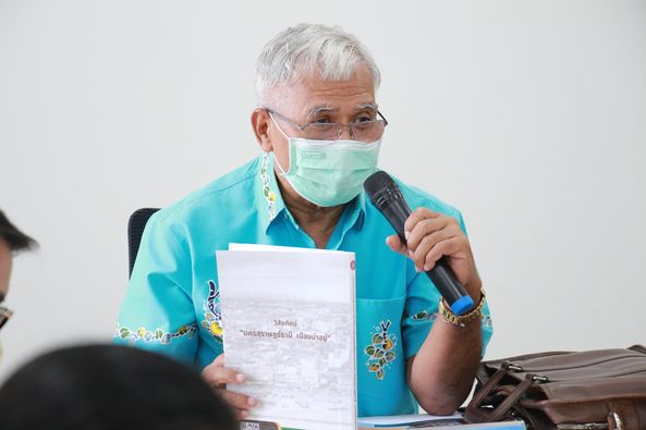 ประชุมคณะกรรมการติดตามและประเมินผลแผนพัฒนาเทศบาลนครสุราษฎร์ธ ... รูปภาพ 1