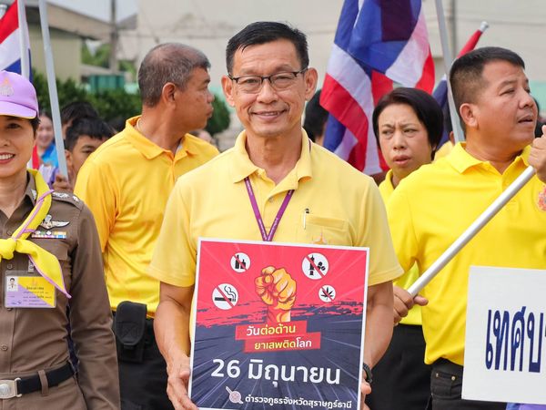 เทศบาลฯ ร่วมพิธีเปิดโครงการกิจกรรมเครือข่ายนักเรียน D.A.R.E. ... Image 1