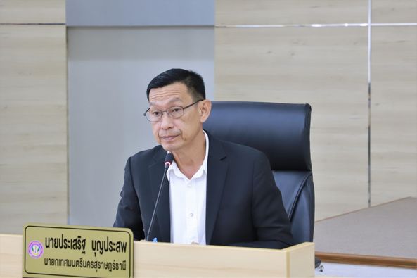 ประชุมคณะผู้บริหารและหัวหน้าส่วนราชการ ครั้งที่ 8/2566 รูปภาพ 1