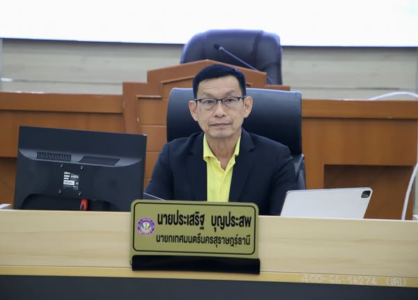ประชุมคณะผู้บริหารและหัวหน้าส่วนราชการ ประจำเดือนธันวาคม 256 ... รูปภาพ 1