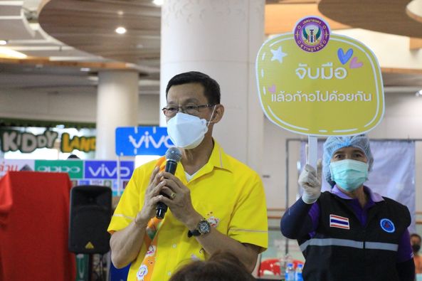 บรรยากาศการฉีดวัคซีนวันที่ ๖ รูปภาพ 1