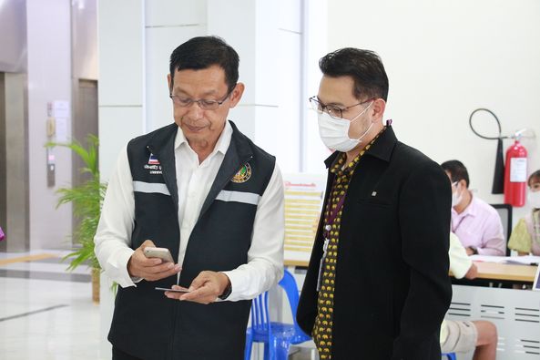 เชิญชวนดาวน์โหลดและใช้งานแอปพลิเคชั่น Thaid Image 1