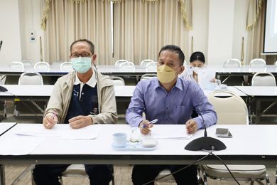 ประชุมคณะกรรมการบริหารศูนย์อำนวยการขจัดความยากจนและพัฒนาคนทุ ... Image 1