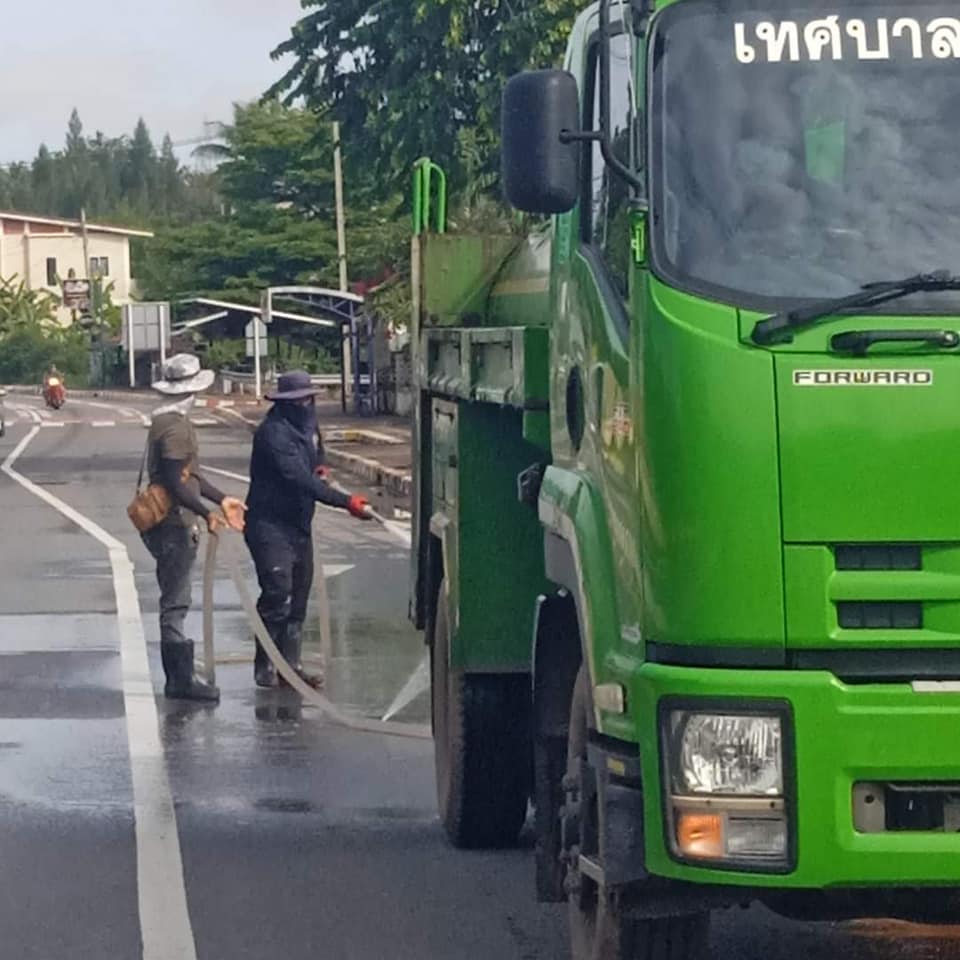 วันหยุด เราไม่หยุด Image 1