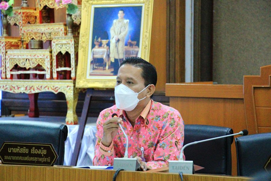 ประชุมคณะทำงานจัดทำแผนปฏิบัติการป้องกันการทุจริตของเทศบาลนคร ... Image 1