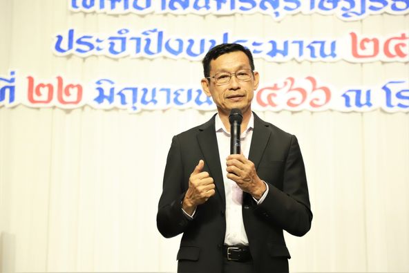 พิธีปิด – มอบประกาศเกียรติบัตร อบรมแกนนำสุขภาพชุมชนด้านการคุ ... รูปภาพ 1