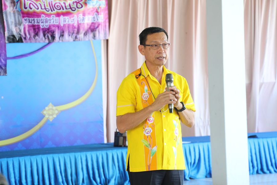 นายกแป๊ะ พบปะแกนนำผู้สูงอายุ ณ วัดกลางใหม่ Image 1