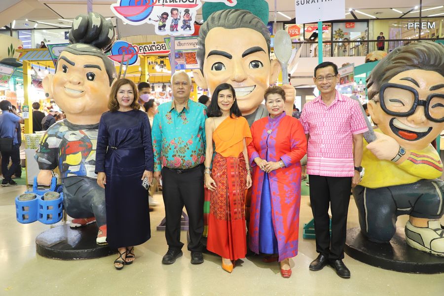 กระตุ้นเศรษฐกิจเมืองสุราษฎร์ Image 1