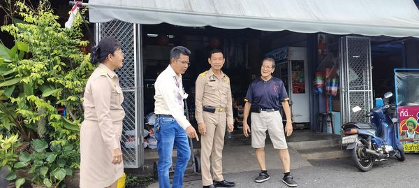 วันนี้ (19 มิถุนายน 2566) นายประเสริฐ บุญประสพ นายกเทศมนตรีน ... Image 1