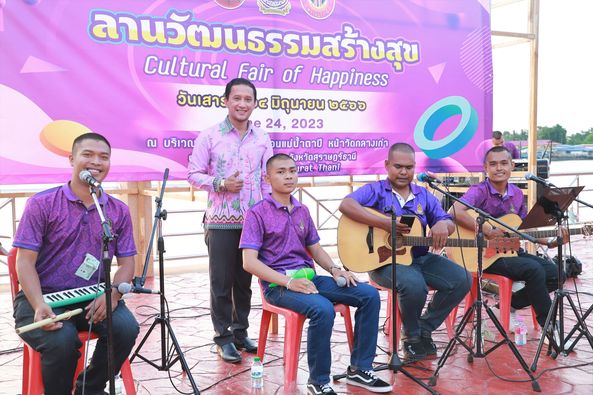 วันที่ 24 มิถุนายน 2566 เทศบาลนครสุราษฎร์ธานี โดยนายประเสริฐ ... รูปภาพ 1