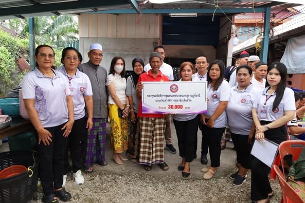 ก้าวเดินอย่างมั่นคง กองทุนสวัสดิการชุมชนเทศบาลนครสุราษฎร์ธาน ... รูปภาพ 1