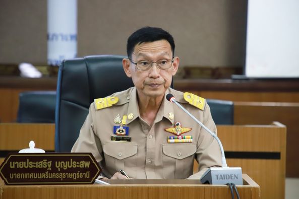 ประชุมคณะกรรมการจัดทำแผนอัตรากำลัง 3 ปี รอบประจำปีงบประมาณ พ ... รูปภาพ 1