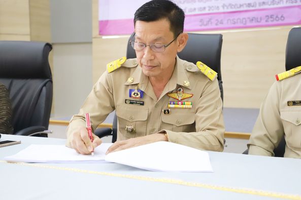 เริ่มแล้ว สายไฟฟ้าใต้ดิน เพิ่มความมั่นคง ปลอดภัย สร้างภาพลัก ... รูปภาพ 1