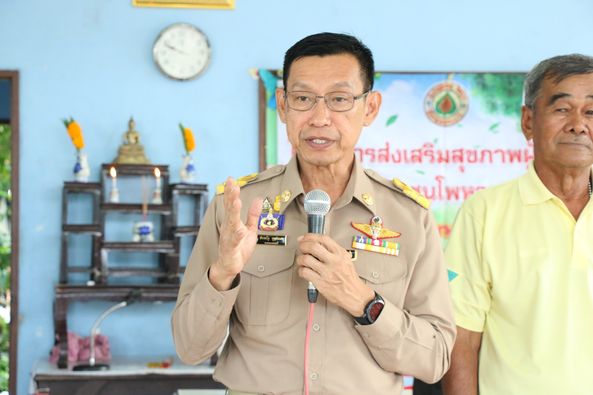 โครงการส่งเสริมสุขภาพผู้สูงอายุ ชมรมผู้สูงอายุโพหวาย Image 1