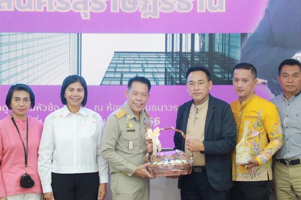 ศึกษาดูงานต้นแบบท้องถิ่นดิจิทัลนำมาพัฒนาเทศบาลนครสุราษฎร์ธาน ... รูปภาพ 1