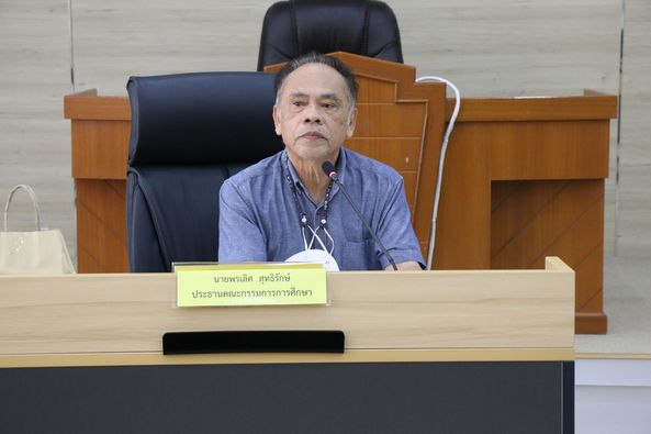 การประชุมคณะกรรมการการศึกษาของเทศบาลนครสุราษฎร์ธานี ครั้งที่ ... Image 1