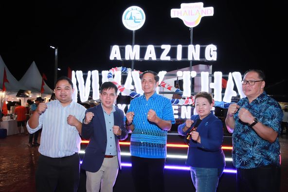 ร่วมพิธีเปิดงาน “Amazing Muay Thai Experience” สร้างสรรค์เส้ ... รูปภาพ 1
