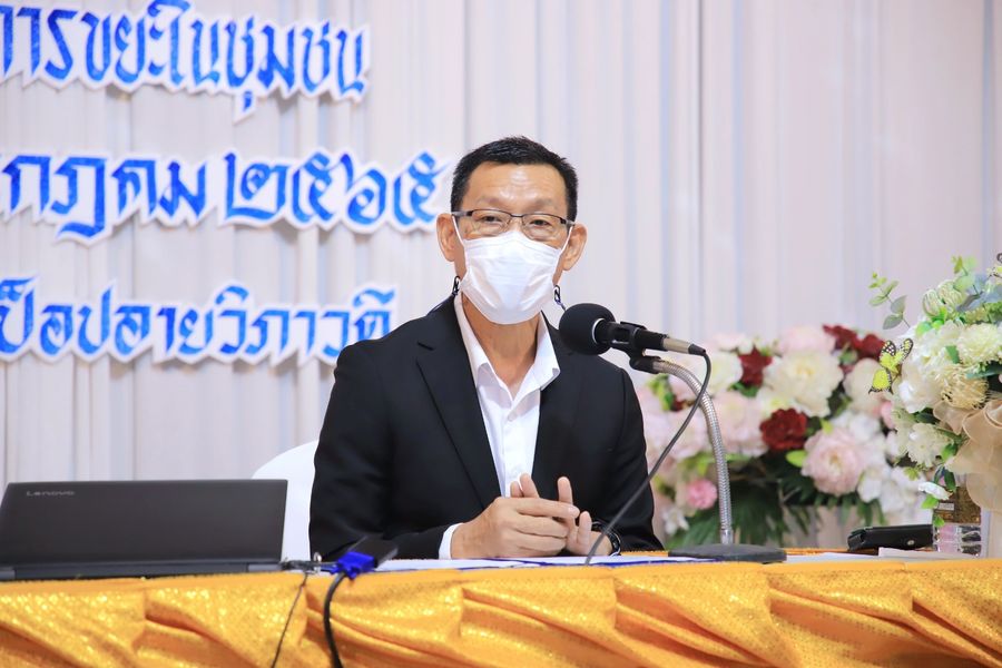 อบรมให้ความรู้กลุ่มอาชีพซาเล้งเก็บขยะ ในเขตเทศบาลฯ Image 1