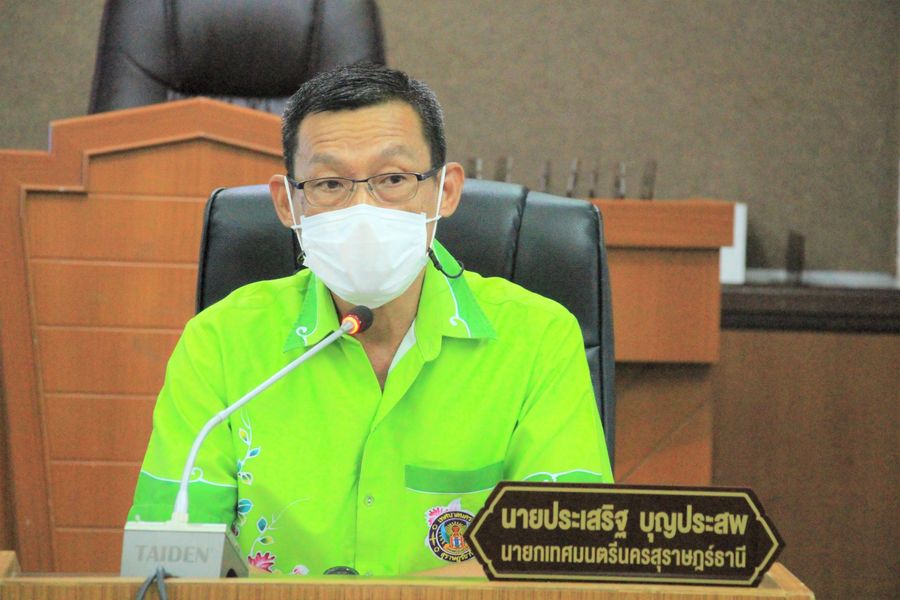 ต้อนรับนักกีฬาโรงเรียนกีฬาเทศบาลนครสุราษฎร์ธานี Image 1