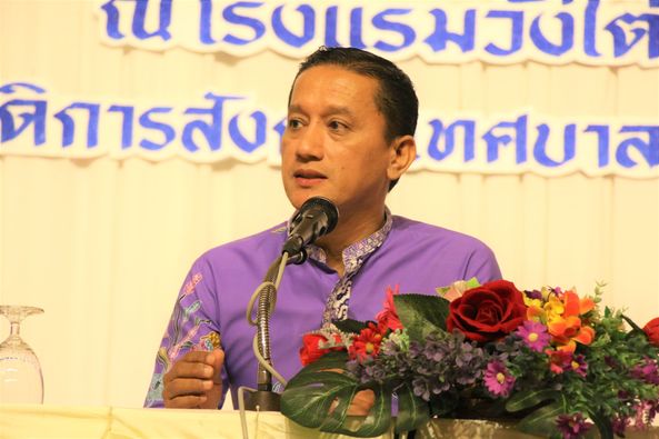 อบรมเชิงปฎิบัติการ หลักสูตร “การพัฒนาศักยภาพอาสาสมัครสวัสดิก ... รูปภาพ 1