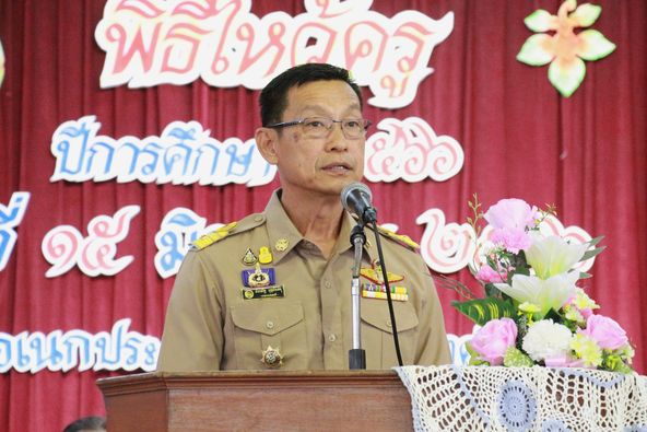 วันนี้ (15 มิถุนายน 2566) นายประเสริฐ บุญประสพ นายกเทศมนตรีน ... รูปภาพ 1