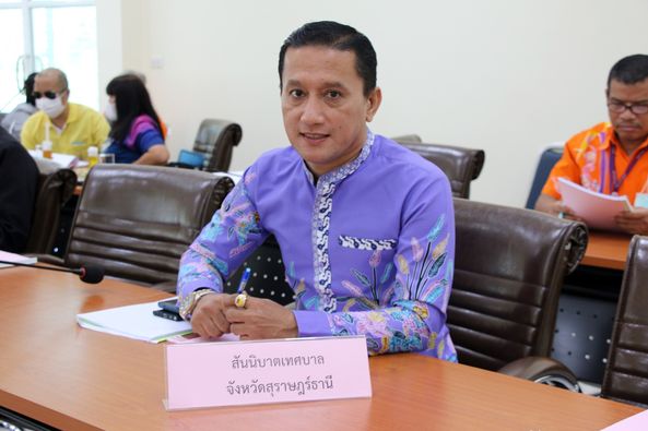 ประชุมอนุกรรมการส่งเสริมและพัฒนาคุณภาพชีวิตคนพิการประจำจังหว ... Image 1