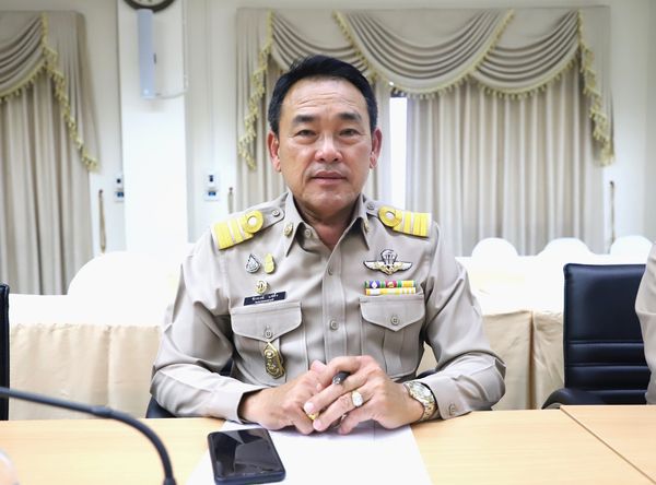 โครงการ เดิน วิ่ง ปั่น ธงตราสัญลักษณ์งานเฉลิมพระเกียรติ พระบ ... Image 1