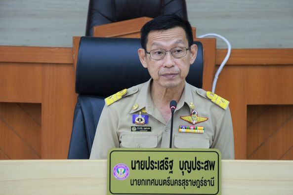 ครงการสัมมนาเชิงปฏิบัติการกลุ่มผู้นำสตรีเทศบาลนครสุราษฎร์ธาน ... รูปภาพ 1