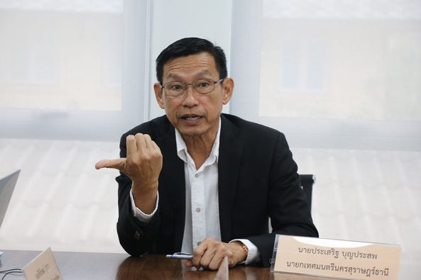 สภาเด็กและเยาวชนเทศบาลนครสุราษฎร์ธานี รูปภาพ 1