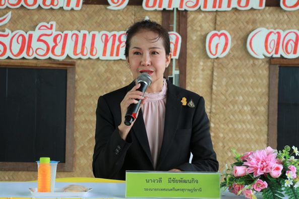 ประชุมผู้ปกครองนักเรียน ระดับ อ.1- ม.3 โรงเรียนเทศบาล 3 (ตลา ... รูปภาพ 1
