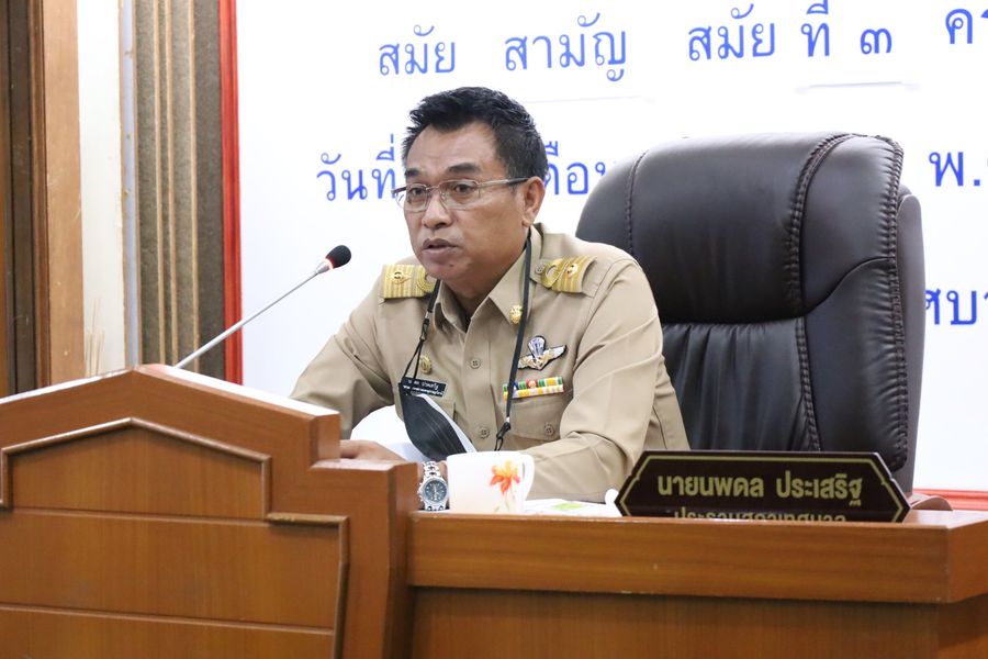 ประชุมสภาเทศบาลนครสุราษฎร์ธานี Image 1
