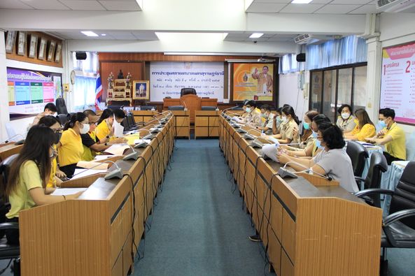 ประชุมคณะทำงานการสมัครเพื่อรับการประเมินรางวัล Image 1