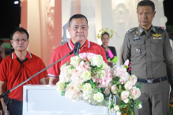 เปิดงานกิจกรรมสวนเรืองแสง “Winter Illuminations” ต้อนรับเทศก ... Image 1