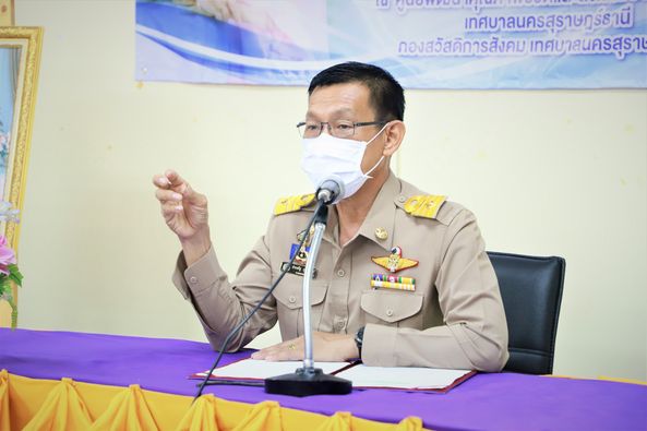 อบรมเชิงปฏิบัติการ หลักสูตร “การส่งเสริมอาหารสำหรับผู้สูงอาย ... รูปภาพ 1