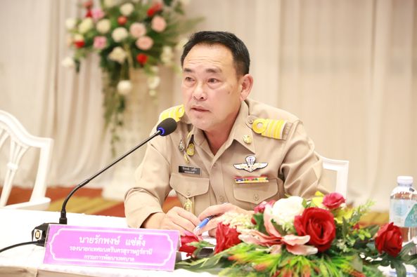 เทศบาลจัดประชุมประชาคมท้องถิ่นระดับนคร รูปภาพ 1