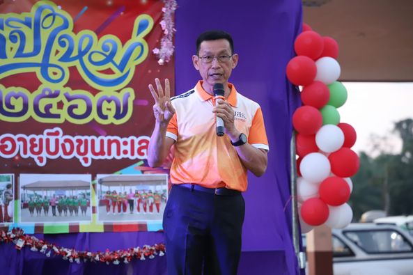 วันนี้ ( 10 ม.ค. 67 ) นายประเสริฐ บุญประสพ นายกเทศมนตรีนครสุ ... Image 1