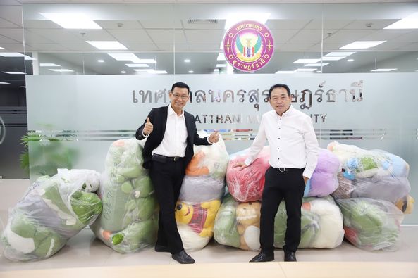 วันที่ 11 มกราคม 2567 เทศบาลนครสุราษฎร์ธานี รับมอบของขวัญ Image 1